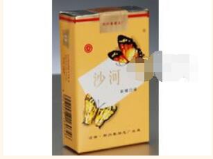 特别报道！云霄香烟批发厂家直销一手货源“白雪皑皑”(云霄香烟批发市场在哪里)