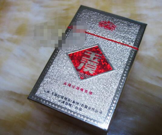 香烟批发在哪儿进货-香烟批发部进货渠道-低价香烟网