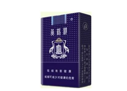 紫气东来香烟祥瑞批发价-紫气东来(祥瑞)香烟多少钱一包|低价香烟网