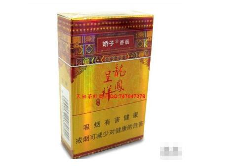 独家追踪！云霄香烟代理一手货源“掉以轻心”【云霄香烟厂家代发】