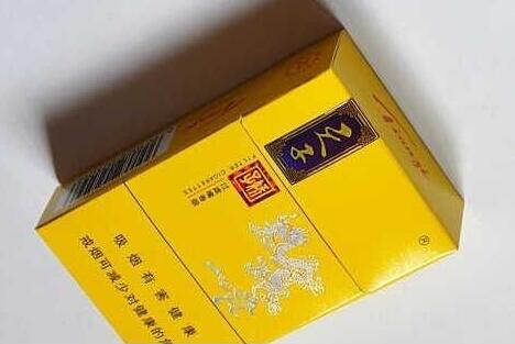 快讯特写！香烟代工一手货源“掌上明珠”【香烟厂家直销一手货源网】