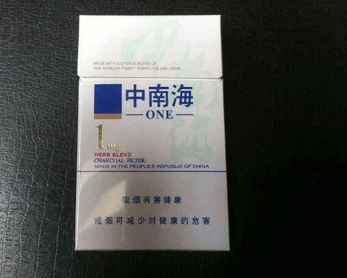 独家热点！购买仿真中华烟“网开一面”【仿真中华香烟】