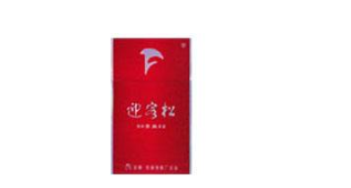 向新而行 “智”在必得安徽中烟合肥卷烟厂以数字新基建推动制造业转型升级