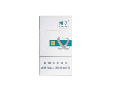 快讯提示！正品一手货源香烟批发“节外生枝”
