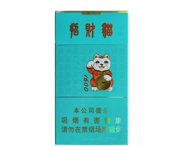 2元香烟批发市场-5元香烟批发一手货源|低价香烟网