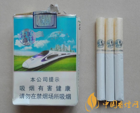 独家专报！哪个网站能买烟“天衣无缝”_从哪个网站可以买到烟