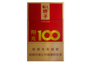 钻石微时代香烟批发价|钻石微时代香烟批发价多少钱一条-低价香烟网