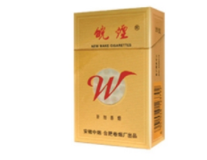 泉州在售香烟批发商_泉州烟酒批发市场|低价香烟网