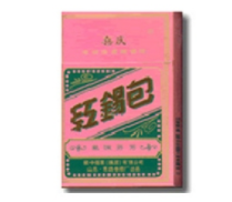 临朐蓝八喜香烟批发，了解基础知识，品质之选！