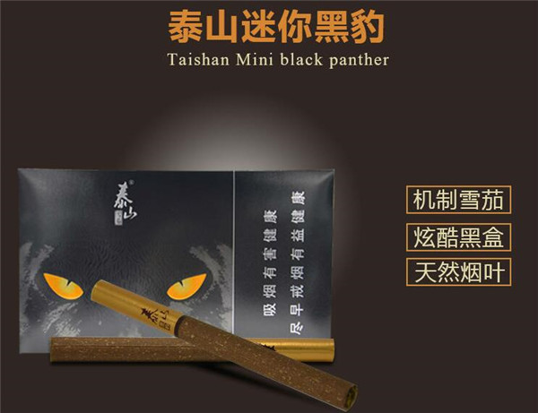 热点聚焦！福建云霄香烟批发微信.顶级云霄香烟一手货源联系方式“蕙心纨质”