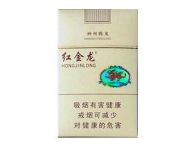 深度聚焦！越代香烟蓝心箱什么意思举袖为云