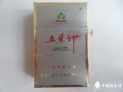 3元盛唐香烟批发渠道
