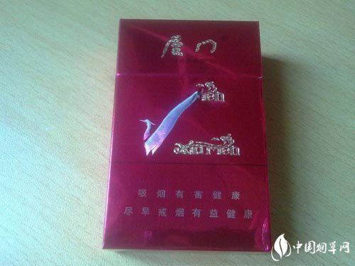 3元乒坛香烟批发