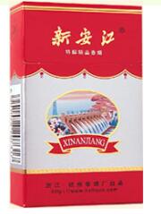 滨海新区进口香烟批发|天津滨海新区烟草公司
