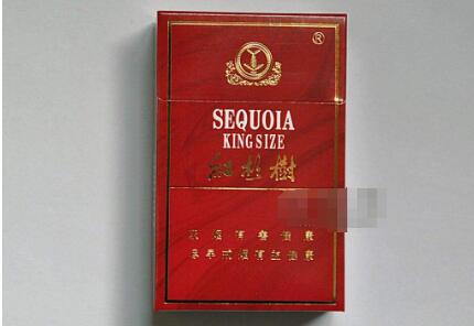 利群香烟 高端价格