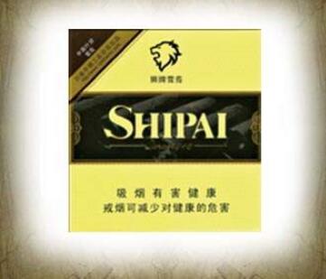 高端香烟排第一的品牌