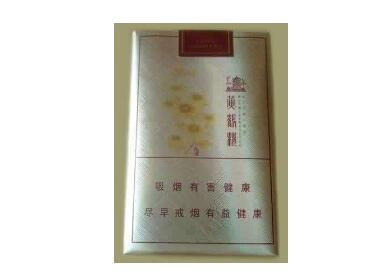 特写快讯！云霄A货烟批发联系方式“莺歌燕舞”