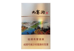 深度快评！哪里有批发越南烟“以火止沸”