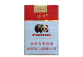 头条新闻！香烟代理批发厂家直销货到付款“道听途说”