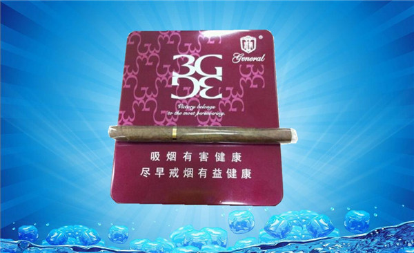 娇子高端香烟价格