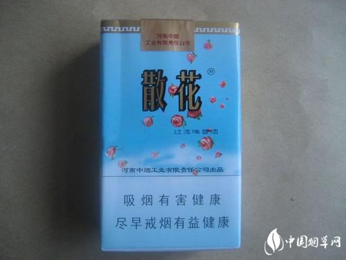 好评的中高端香烟