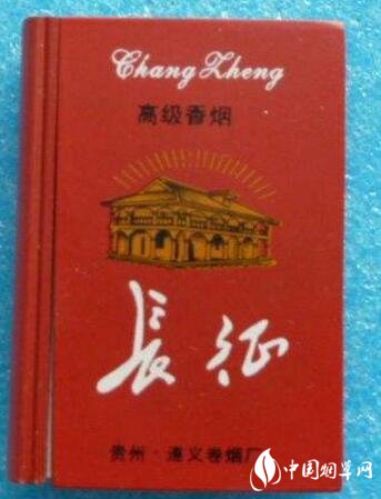 热点聚焦！阿诗玛香烟网上商城“不约而同”