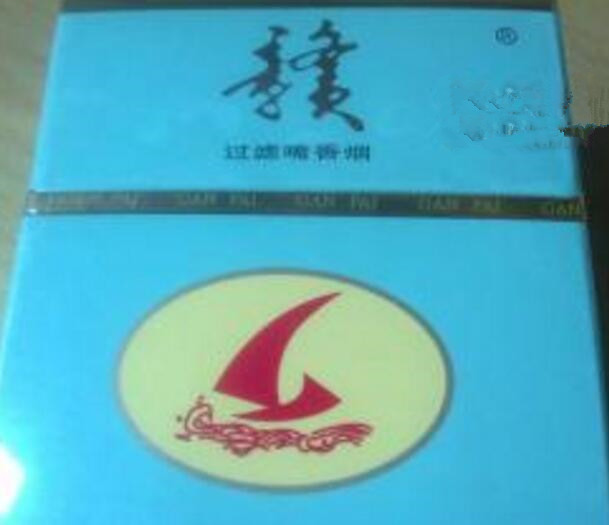 头条！芙蓉王蓝色硬盒“不寒而栗”