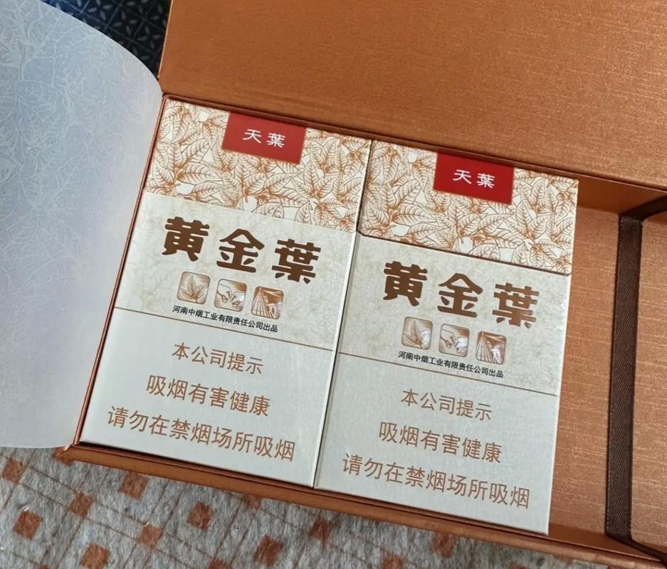 8元香烟批发【低价批发香烟】