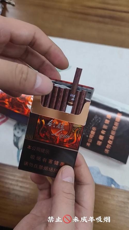 利群细枝香烟爆珠，品味传统与创新交融的烟草艺术