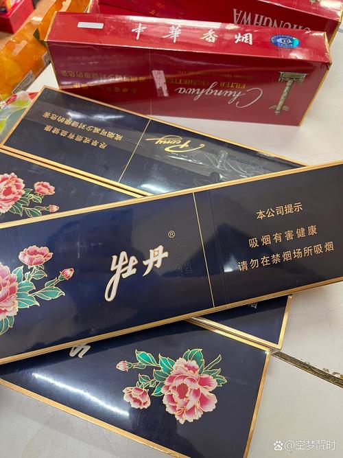 免税牡丹香烟批发(免税店牡丹香烟价格表)