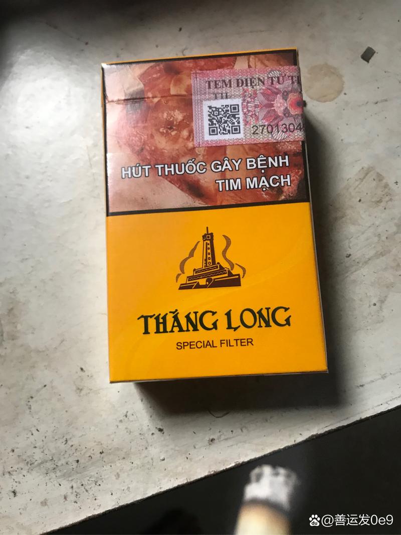越南代工香梅香烟批发【越南代工香梅香烟批发多少钱】