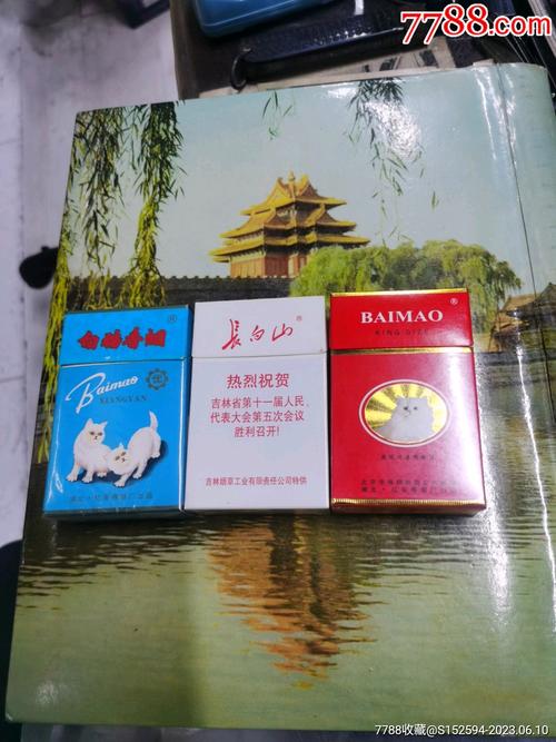 揭秘5元白猫香烟批发渠道，低成本盈利的秘诀所在