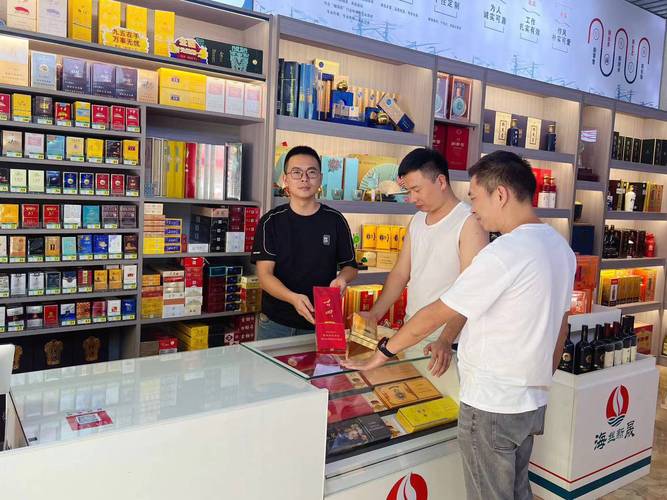 泉州进口香烟店(泉州进口香烟店在哪里)