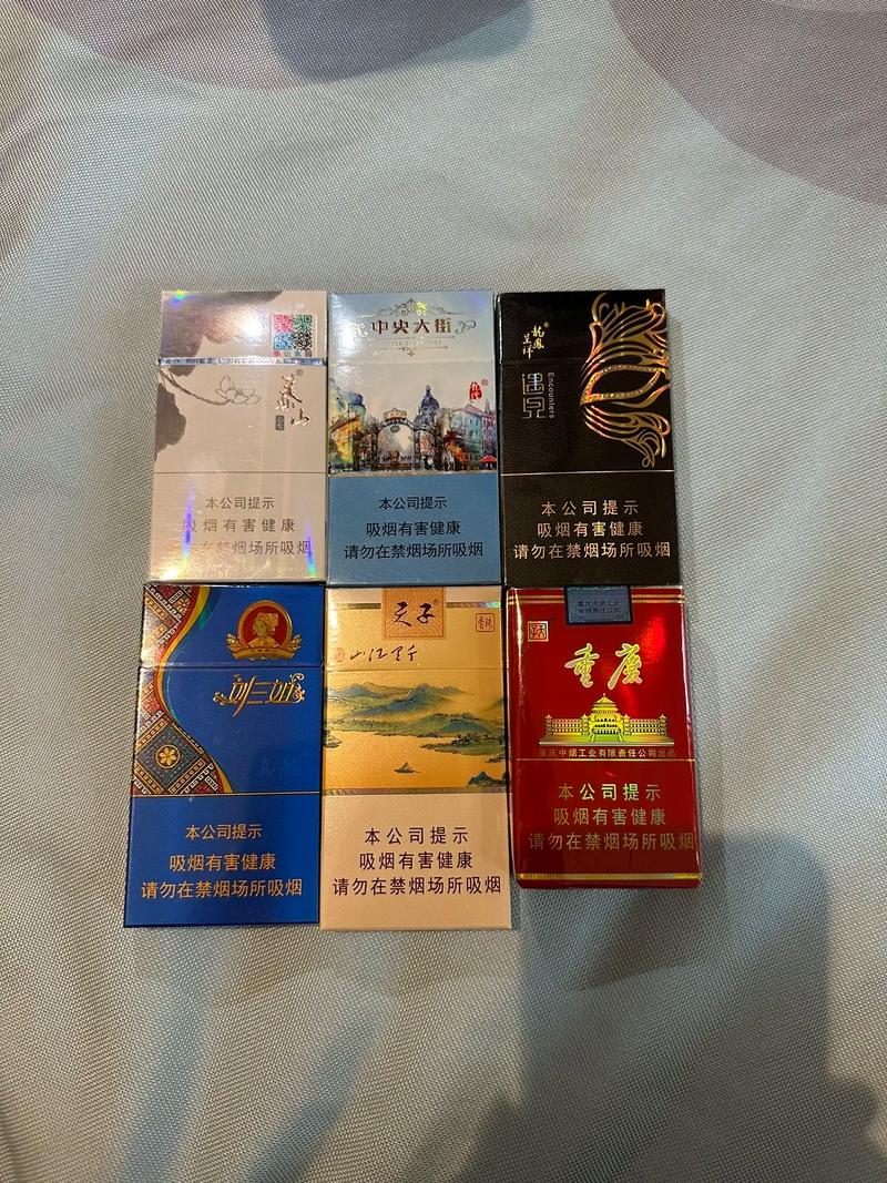 重庆南坪哪有买外烟的(重庆哪里有卖外烟)