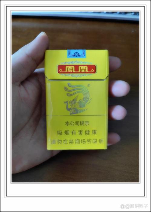高档有特色香烟(高档的香烟)