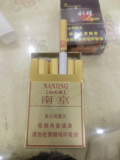 上海南京路进口香烟【上海南京东路香烟店】