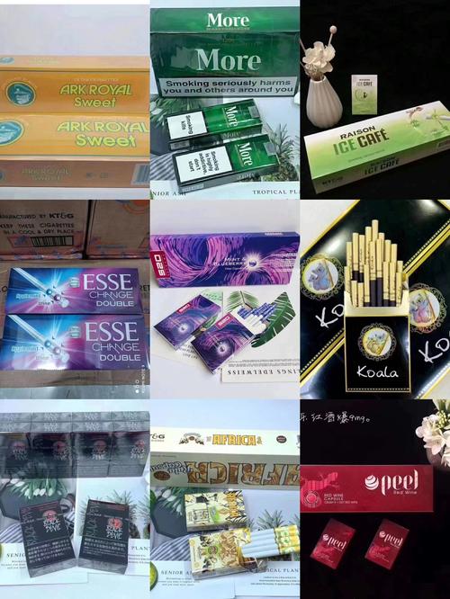 进口香烟货源网站(进口香烟货源网站推荐)