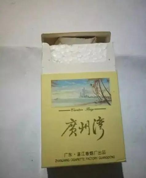 湛江进口香烟(湛江进口香烟有哪些)