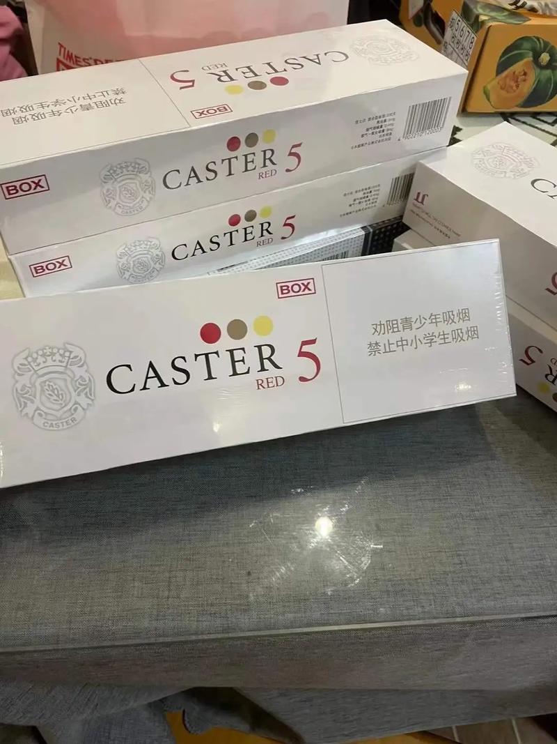 揭秘进口香烟正品渠道，如何轻松购得心仪佳品
