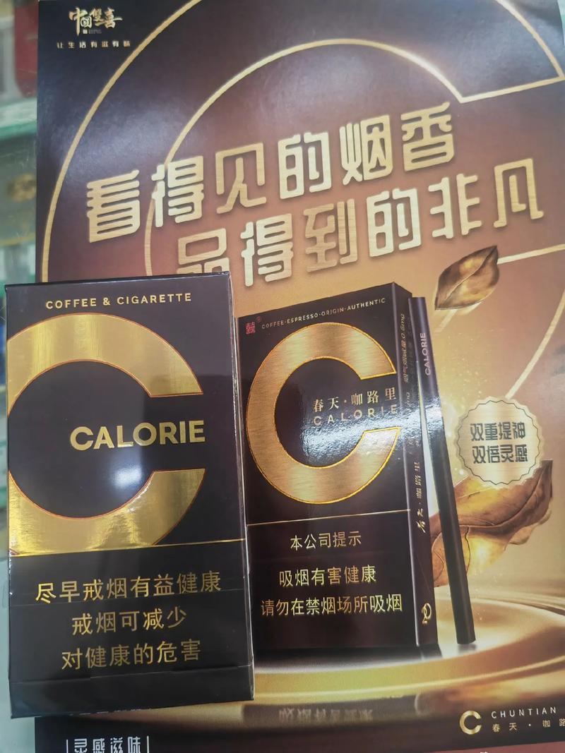 进口香烟细支有哪些品牌(进口细支香烟排行)
