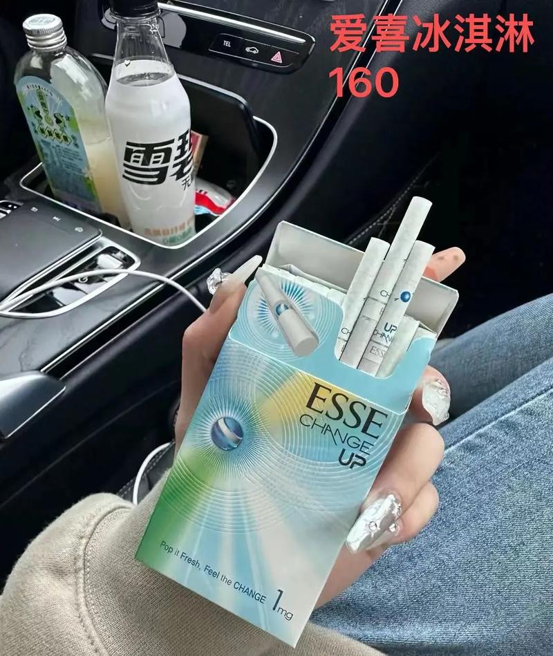 女朋友安排的进口香烟(女朋友买烟怎么发朋友圈)