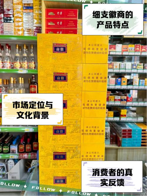 焦作哪里可以批发香烟的(焦作哪里可以批发香烟的地方)