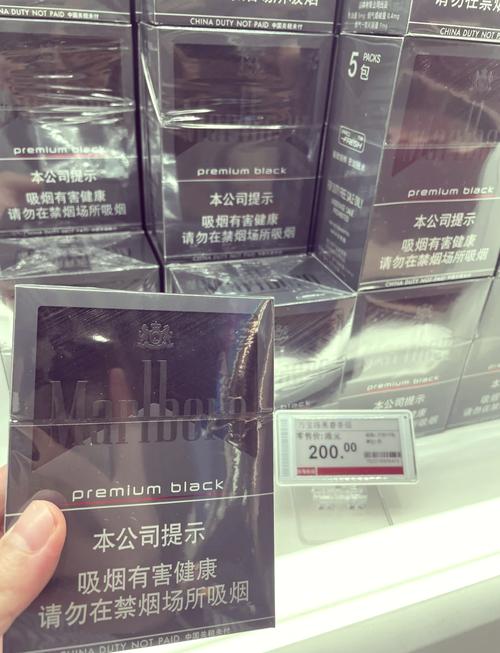 进口香烟直售是真的吗(进口香烟专卖)