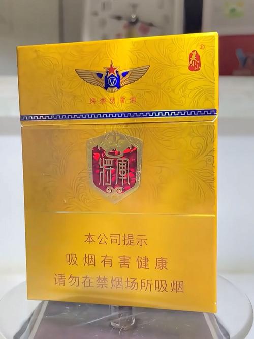 5元将军香烟进货渠道
