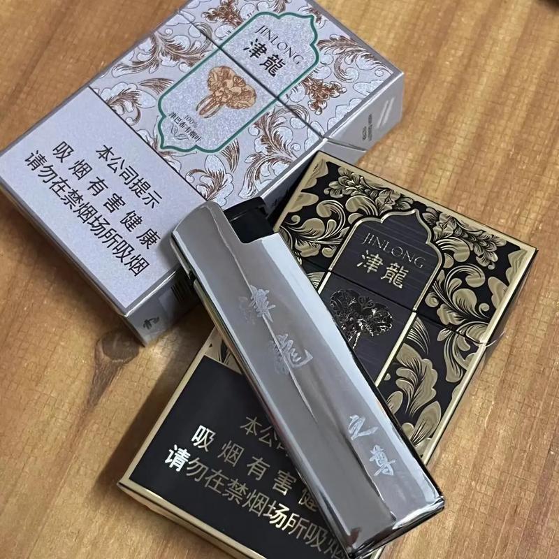 歙县买外烟去什么地方买好【歙县买外烟去什么地方买好一点】