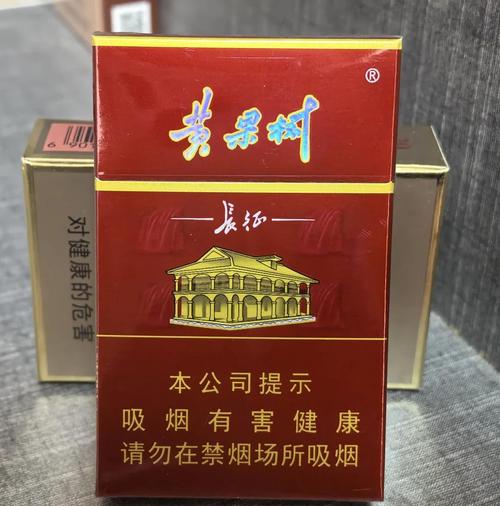 5到10元长征香烟进货渠道(长征香烟烟草批发价)